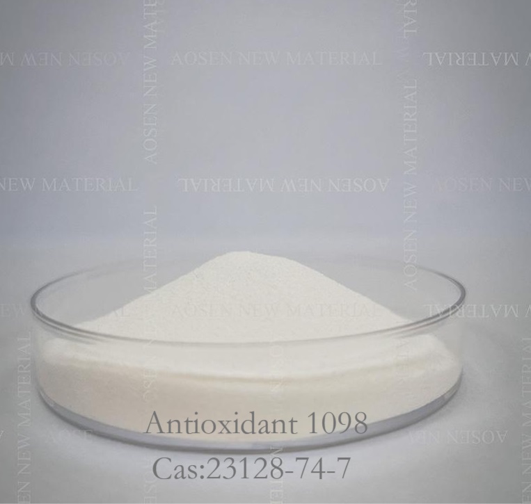 Антиоксидант 1098